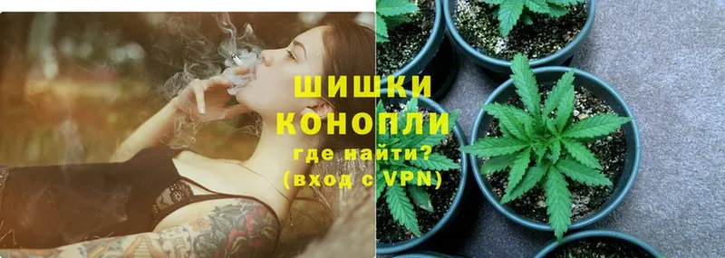 Каннабис LSD WEED  как найти закладки  MEGA ссылки  Красноуральск 